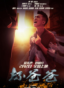欧美在线一区二区三区欧美